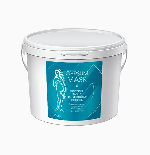 Лифтинг-маска для повышения тонуса кожи и улучшения контуров тела GYPSUM MASK опт фото 1
