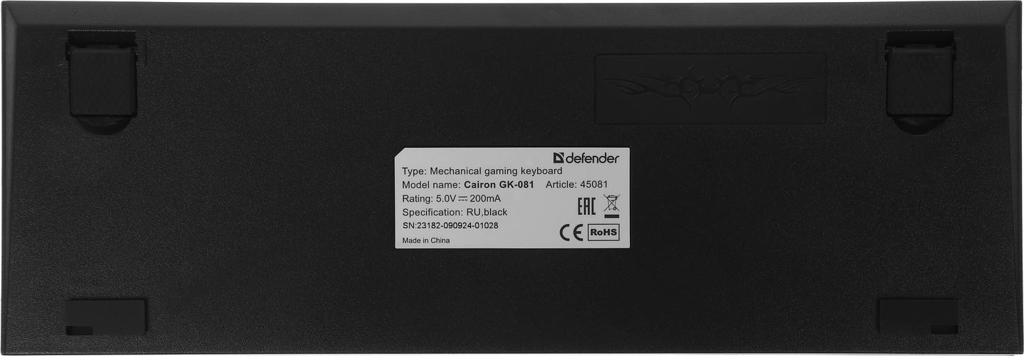 Клавиатура механическая DEFENDER (45081) Cairon GK-081 фото 7