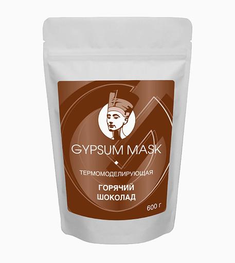 Маска термо-лифтинг «Горячий шоколад» на гипсовой основе для лица опт фото 1