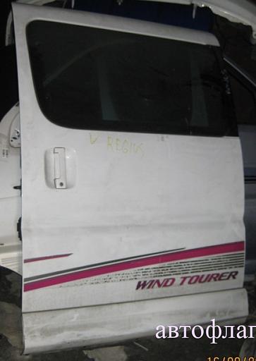 Дверь боковая (раздвижная) Toyota Hiace Regius фото 1