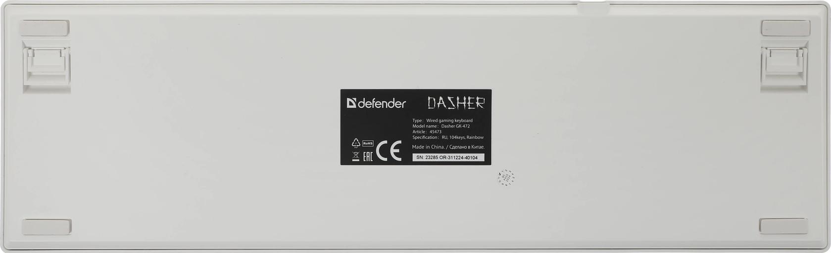 Клавиатура механическая DEFENDER (45473) Dasher GK-472 RU,серый/белый фото 4