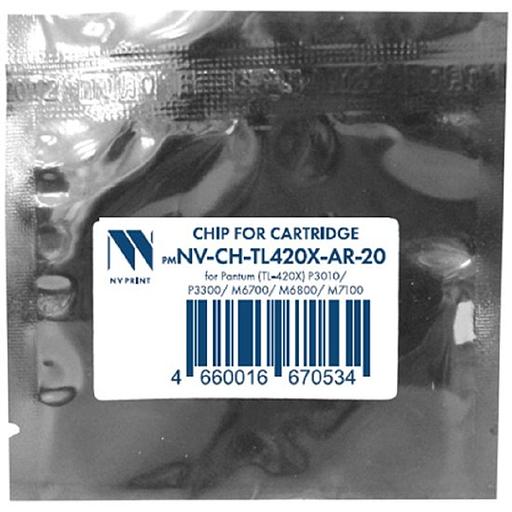 Чип NVP для Pantum (TL-420X) (20шт) P3010/P3300/M6700/M6800/M7100, безлимитный совместимый фото 1