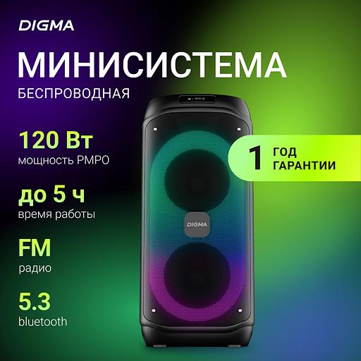Минисистема Digma D-MC1722 черный 60Вт FM USB BT micro SD фото 2