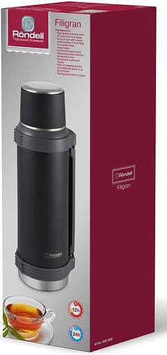 Термос для напитков Rondell Filigran RDS-1896 2.3л. темно-серый картонная коробка фото 7