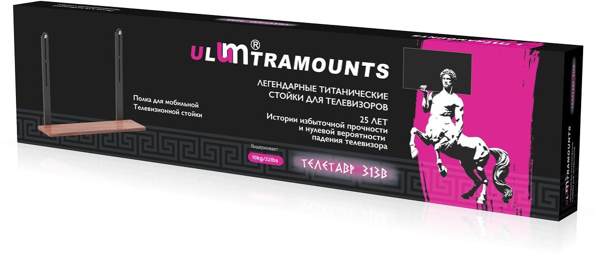 Подставка для телевизора Ultramounts UM313B черный/орех макс.10кг напольный фото 5