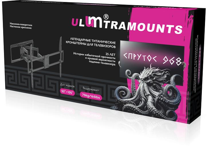 Кронштейн для телевизора Ultramounts UM968 черный 43"-105" макс.50кг настенный поворот и наклон фото 8