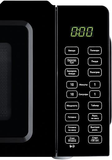 Микроволновая Печь BBK 17MWS-786S/B (B) 17л. 700Вт черный фото 6