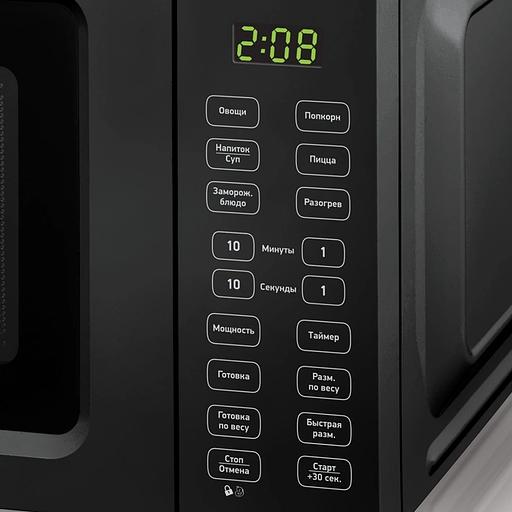 Микроволновая Печь BBK 17MWS-786S/B (B) 17л. 700Вт черный фото 7