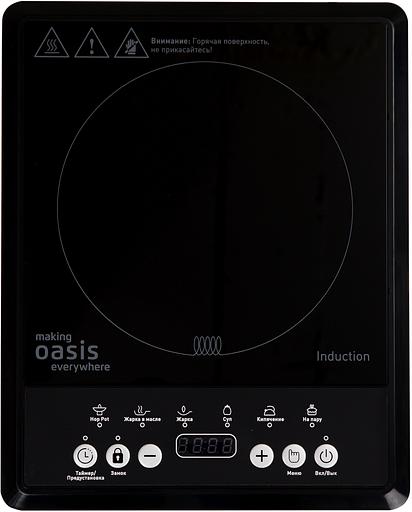 Плита Индукционная Oasis PI-B12SK черный закаленное стекло (настольная) (РI-B12SK) фото 1