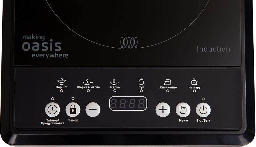 Плита Индукционная Oasis PI-B12SK черный закаленное стекло (настольная) (РI-B12SK) фото 6