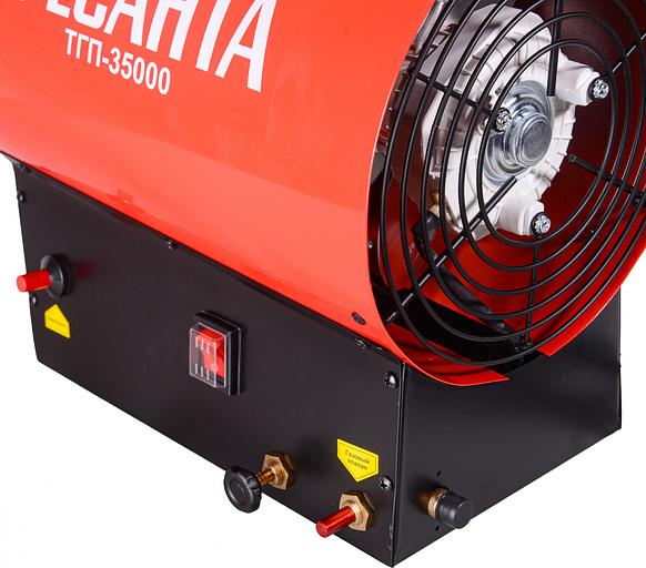 Тепловая пушка газовая Ресанта ТГП-35000 35000Вт красный/черный фото 6