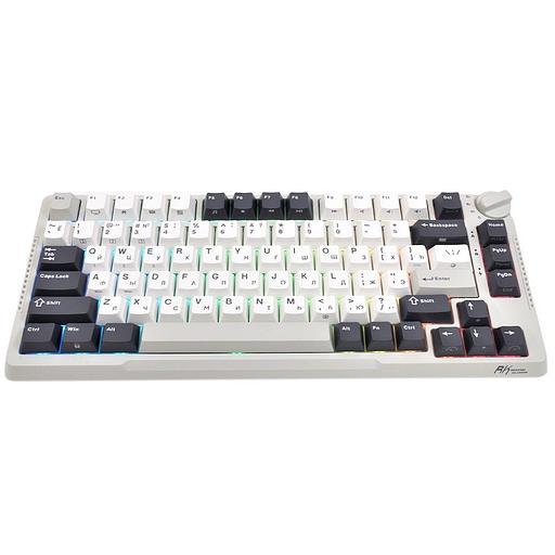 Клавиатура Royal Kludge RK-H81 White Night USB/2.4 GHz/Bluetоoth, RGB, Hot Swap, Brown switch фото 6
