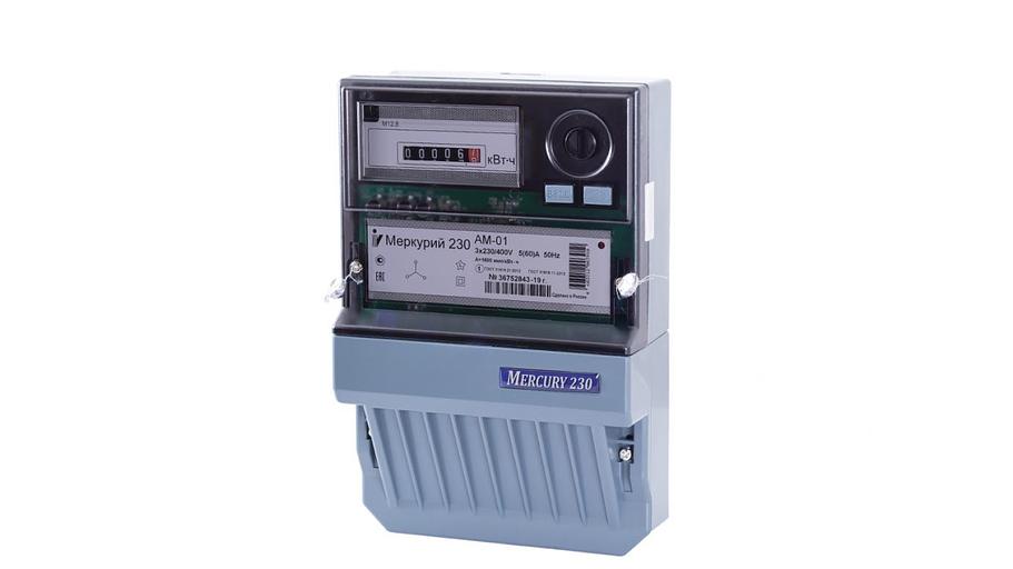 Счетчик электроэнергии Меркурий 230 АМ-02 трехфазный однотарифный, 10(100), кл.точ. 1.0, Щ, ЭМОУ, имп. выход фото 1