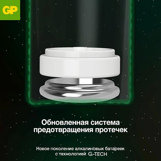 Аккумулятор GP Super Alkaline G-Tech AAA NiMH 1000mAh (8шт) фото 8