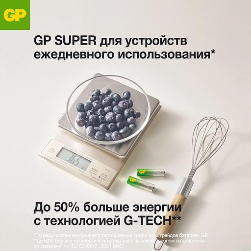Аккумулятор GP Super Alkaline G-Tech AAA NiMH 1000mAh (8шт) фото 10