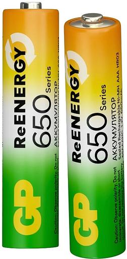 Аккумулятор GP 65AAAHCRGY-2CRCB2 AAA NiMH 650mAh (2шт) фото 3