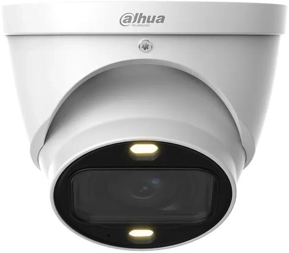 Камера видеонаблюдения аналоговая Dahua DH-HAC-HDW1239TP-Z-A-LED-S3 2.7-13.5мм цв. фото 2