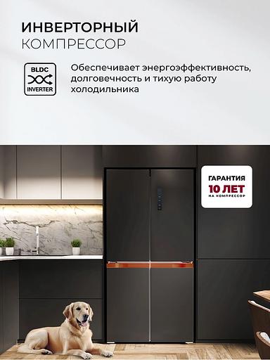 Холодильник Lex LCD505BlOrID 3-хкамерн. черный инвертер фото 3