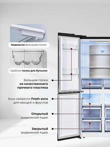 Холодильник Lex LCD505BlOrID 3-хкамерн. черный инвертер фото 5