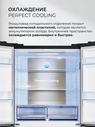Холодильник Lex LCD505BlOrID 3-хкамерн. черный инвертер фото 9