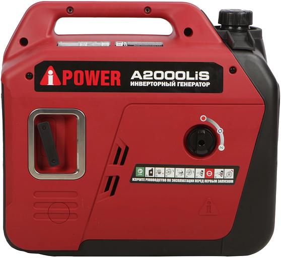 Генератор A-iPower A2000LIS 2кВт фото 3