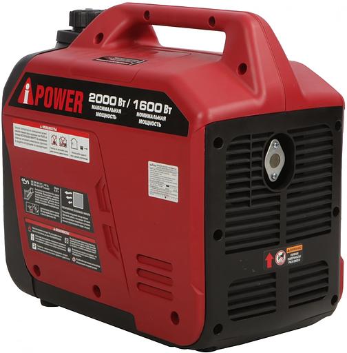 Генератор A-iPower A2000LIS 2кВт фото 4