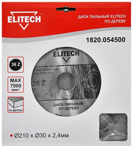 Диск пильный по дер. Elitech 1820.054500 d=210мм d(посад.)=30мм (циркулярные пилы) (упак.:1шт) фото 1