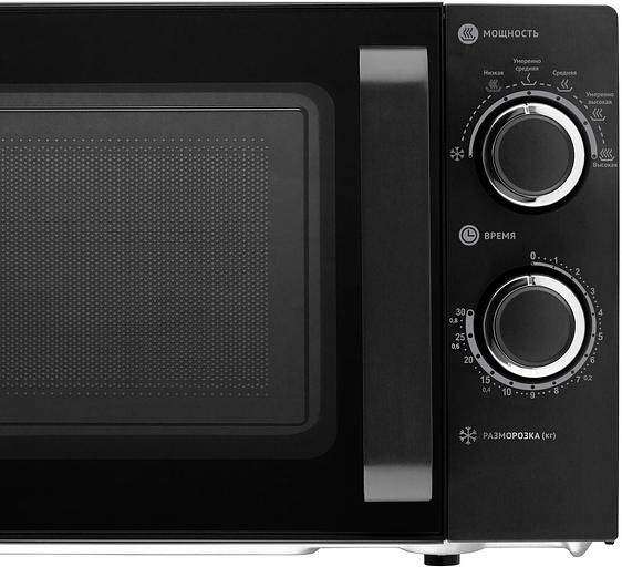Микроволновая Печь Polaris PMO 2001 RUS 20л. 700Вт белый фото 4