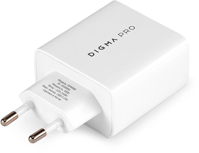 Сетевое зар./устр. Digma Pro DPW6B 65W 3.25A (PD+QC) 2хUSB-C/USB-A универсальное белый (DPW6B5GX12WH) фото 10