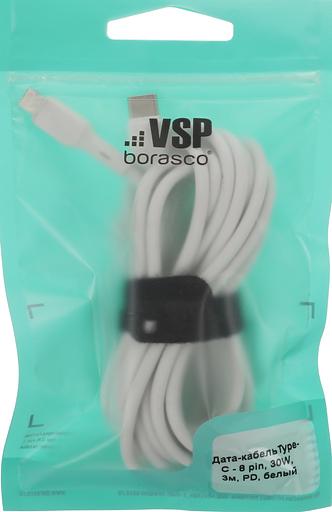 Кабель BoraSCO 52549 USB Type-C (m)-Lightning (m) 3м белый коробка фото 3