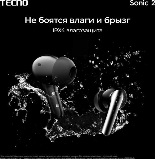 Наушники вкладыши Tecno SC02 черный беспроводные bluetooth (SC02 BLACK) фото 9