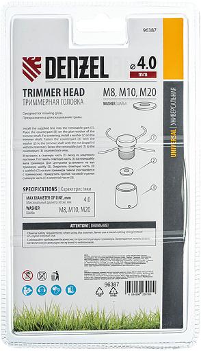 Головка для садовых триммеров Denzel 96387 фото 7