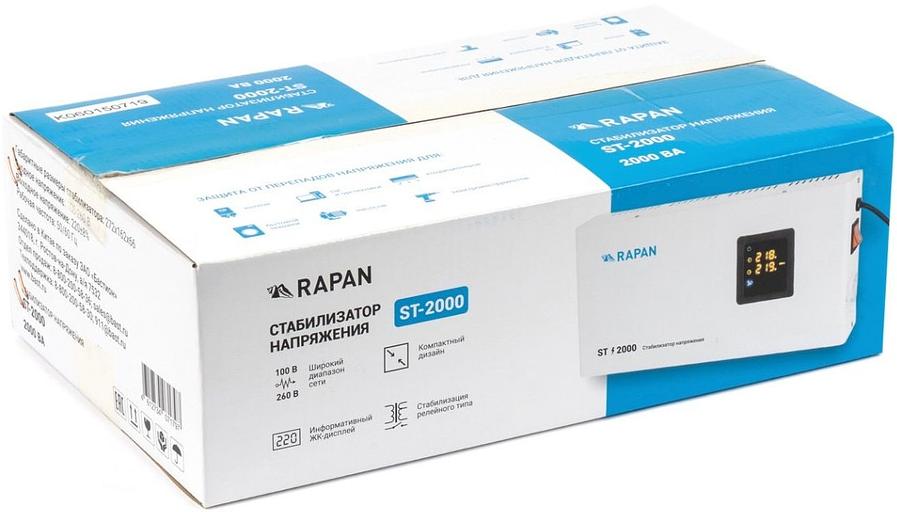 Стабилизатор напряжения Бастион Rapan ST-2000 2000ВА белый фото 10
