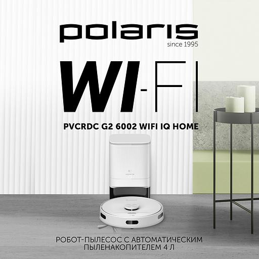 Пылесос-робот Polaris PVCRDC G2 6002 45Вт белый фото 2