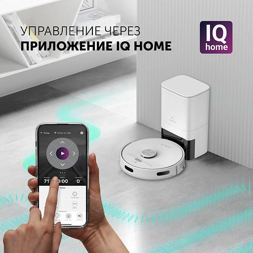 Пылесос-робот Polaris PVCRDC G2 6002 45Вт белый фото 3