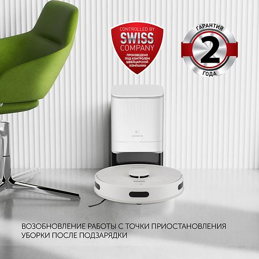 Пылесос-робот Polaris PVCRDC G2 6002 45Вт белый фото 9