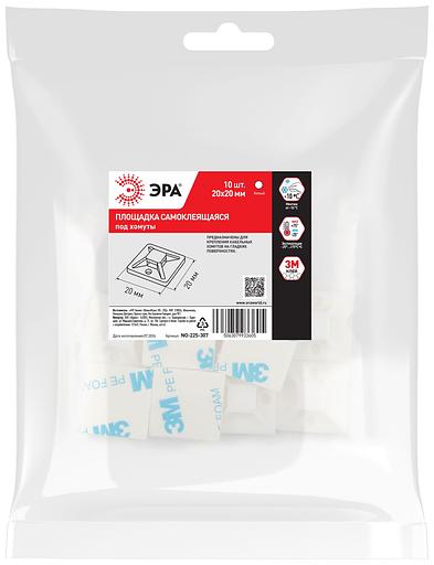 Площадка самоклеящаяся под хомуты 20х20 мм белая 10 штук NO-225-307 фото 2