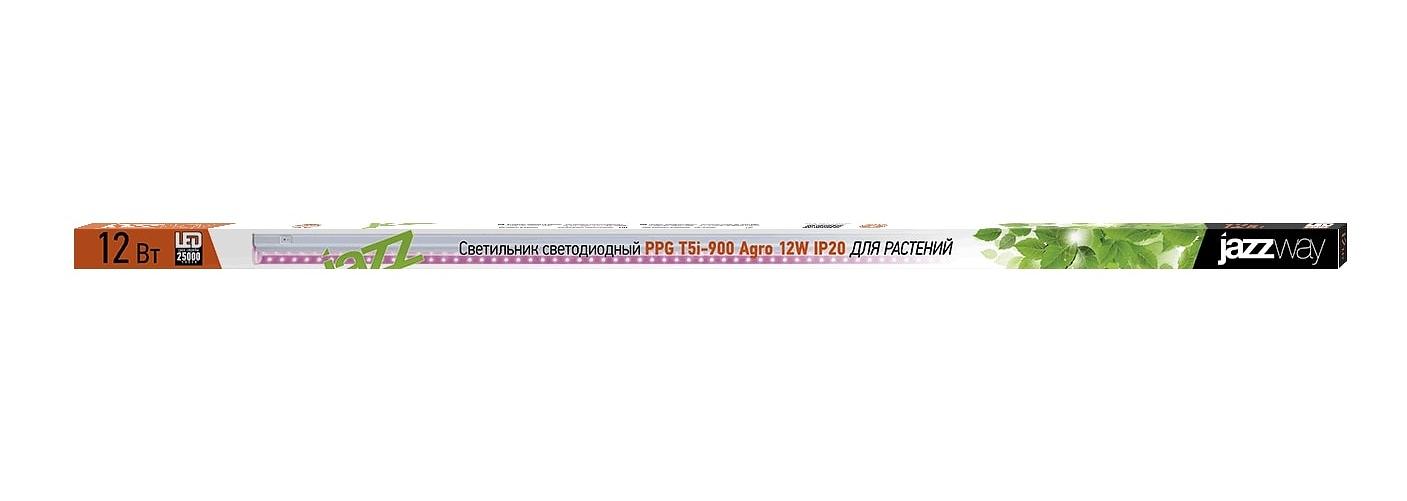 Светильник светодиодный ДПО-12w IP20 Jazzway для растений фиолетовый свет PPG T5i- 900 Agro фото 2