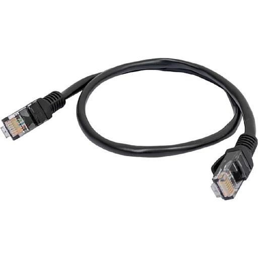 Cablexpert Патч-корд медный UTP PP10-0.5M/BK кат.5, 0.5м, литой, многожильный (черный) фото 1