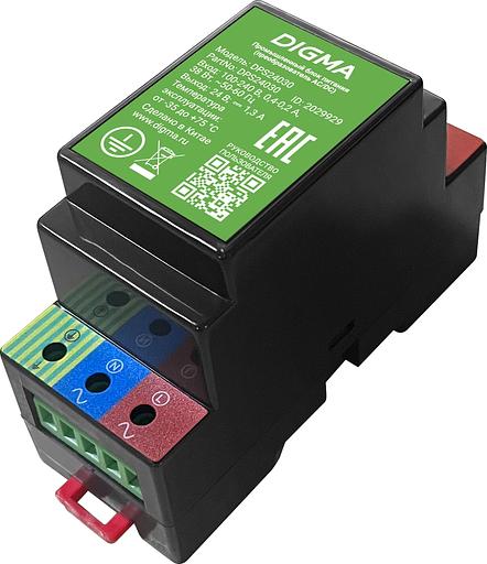 Блок питания AC/DC Digma DPS24030 24В 30Вт фото 1