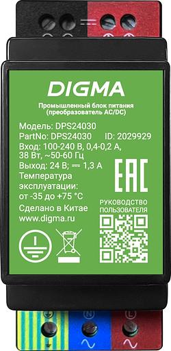 Блок питания AC/DC Digma DPS24030 24В 30Вт фото 6