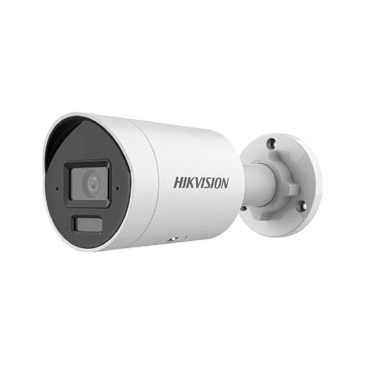 Камера видеонаблюдения Hikvision DS-2CD2043G2-LI2U(2.8mm) фото 1