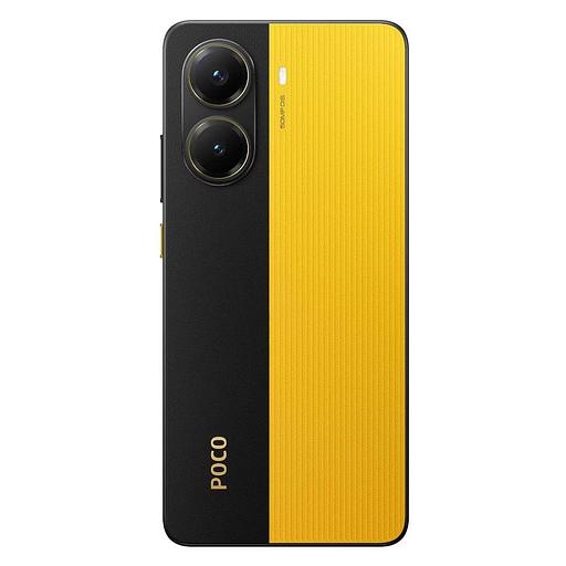 Смартфон POCO X7 Pro 5G 8/256Gb желтый фото 5