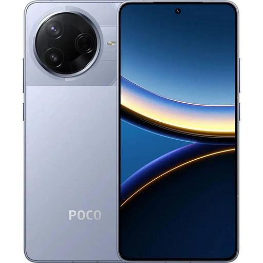Смартфон POCO F7 Pro 12/256Gb синий фото 1