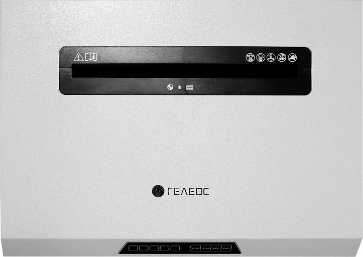 Шредер Heleos УО65-5 белый (секр.P-5) фрагменты 20лист. 65лтр. скрепки скобы пл.карты CD фото 4