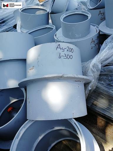 Сальник набивной КПК Серия 03.005-5 фото 1