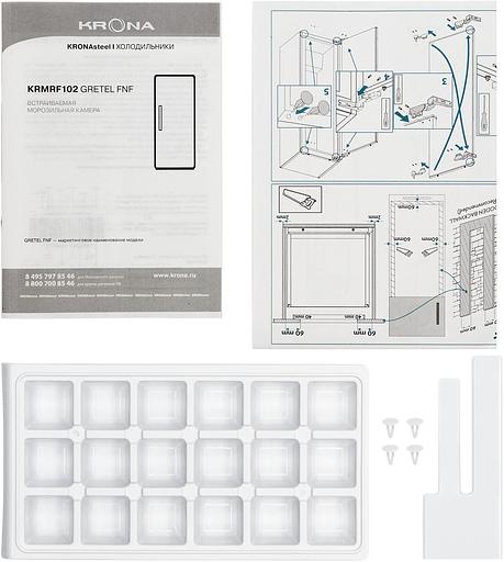 Freezer Krona Gretel FNF фото 9