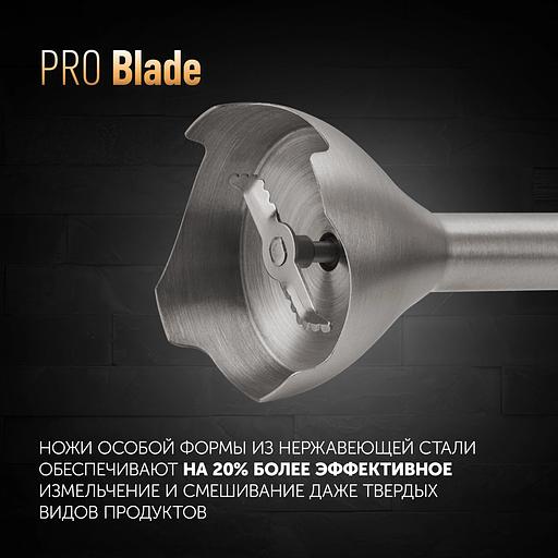 Блендер погружной Polaris PHB 1594 1500Вт черный/серебристый фото 4