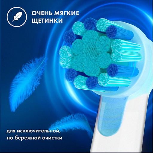 Зубная щетка электрическая Oral-B Vitality Pro Kids голубой фото 7