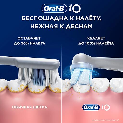 Зубная щетка электрическая Oral-B iO Series 5 iOG5.1A6.1WT белый фото 5